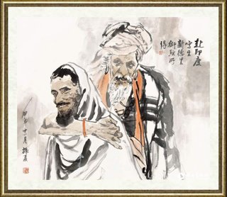 刘振夏_赴印度写生 哥俩好